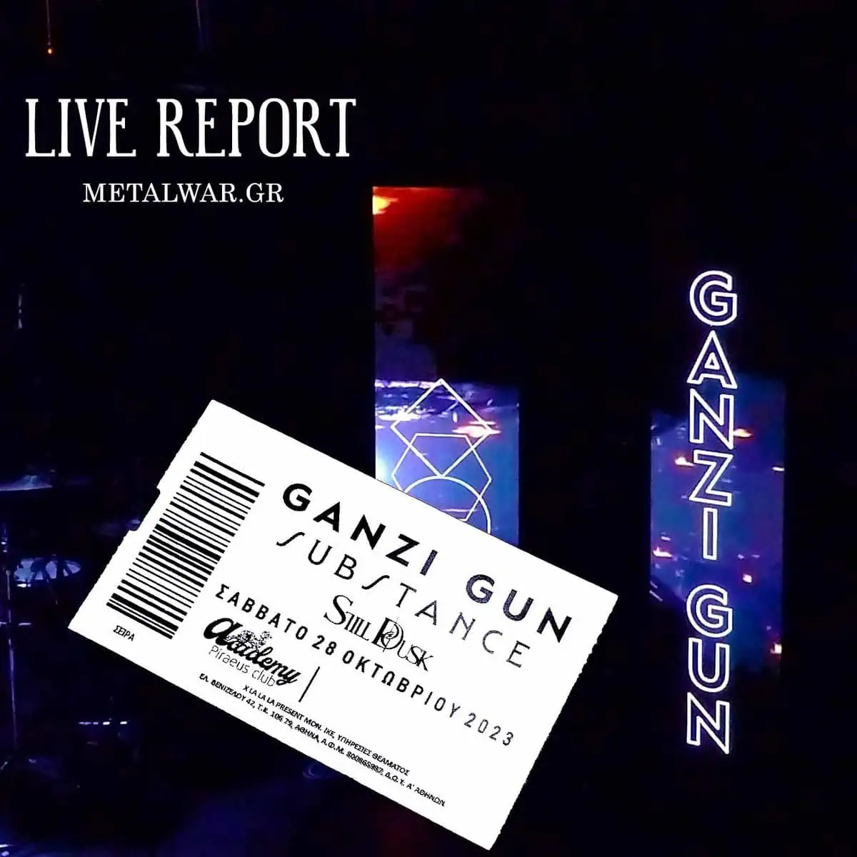 Read more about the article GANZI GUN / SUBSTANCE / STILL DUSK at Academy Piraeus Club live report