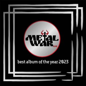 Ψηφίστε το καλύτερο Album του 2023