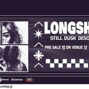 LONGSHOTS, STILL DUSK, DESOLATION ROW LIVE AT TEMPLE Σάββατο 14 Σεπτεμβρίου 2024