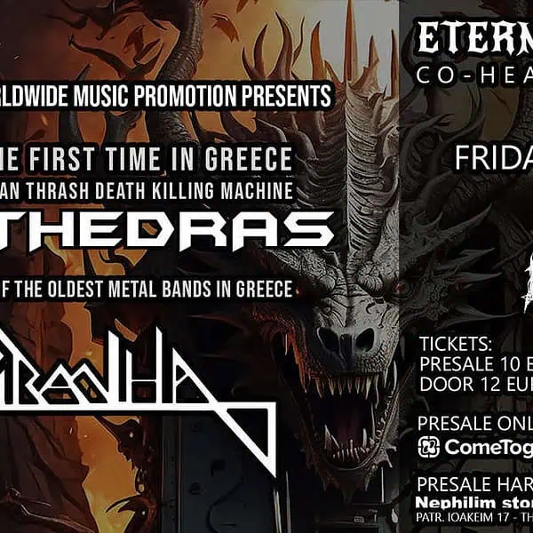 METHEDRAS / PIRANHA / CLEAVERCULT @ “ETERNAL DECEPTION” TOUR 2024 – Παρασκευή 18 Οκτωβρίου @ Eightball, ΘΕΣΣΑΛΟΝΙΚΗ